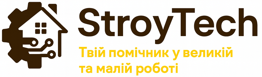 StroyTech — Все про техніку та будівництво в одному місці